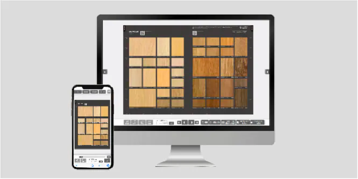 Digitale catalogus van architecturale afwerkingen op een computer
